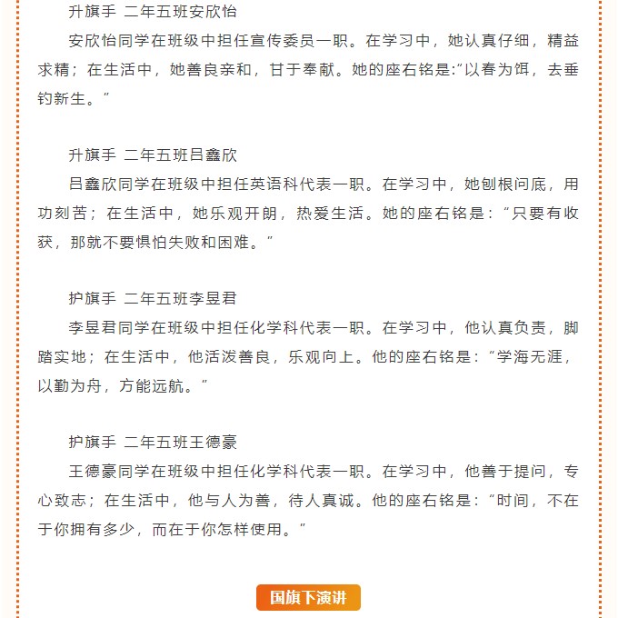 香港和宝典宝典资料大全