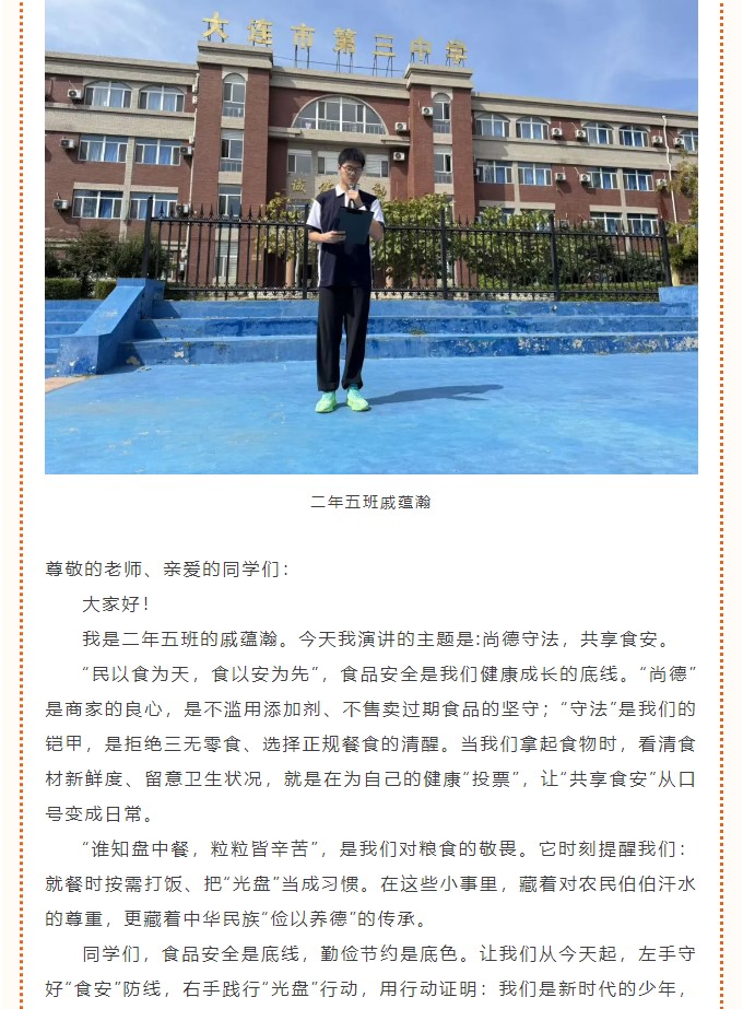 香港和宝典宝典资料大全