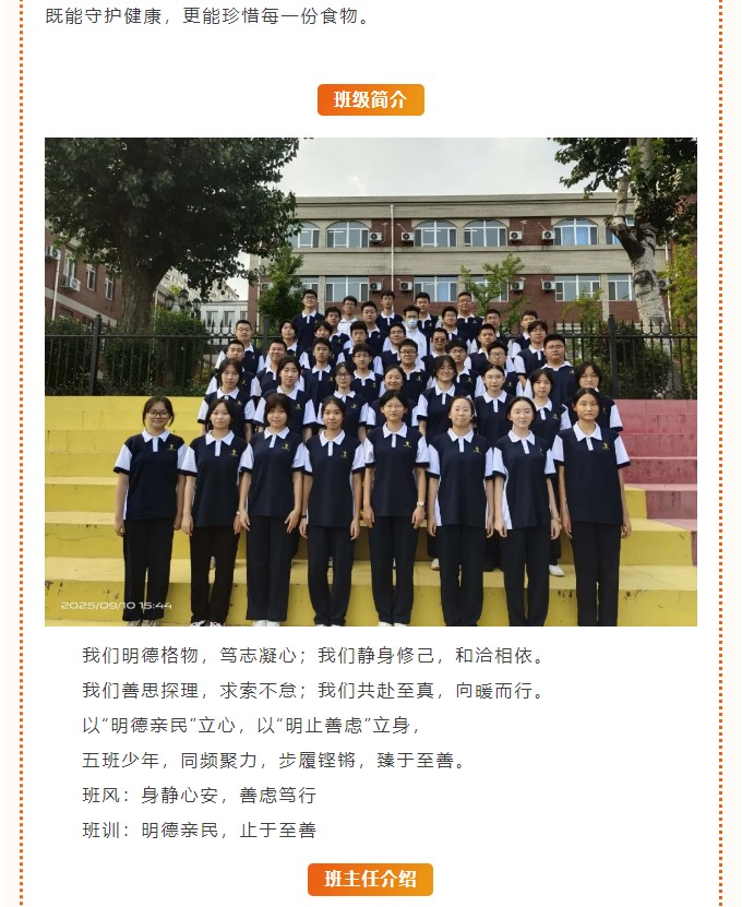 香港和宝典宝典资料大全