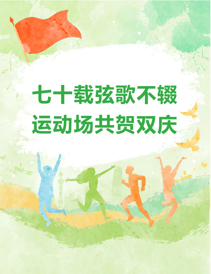 香港和宝典宝典资料大全