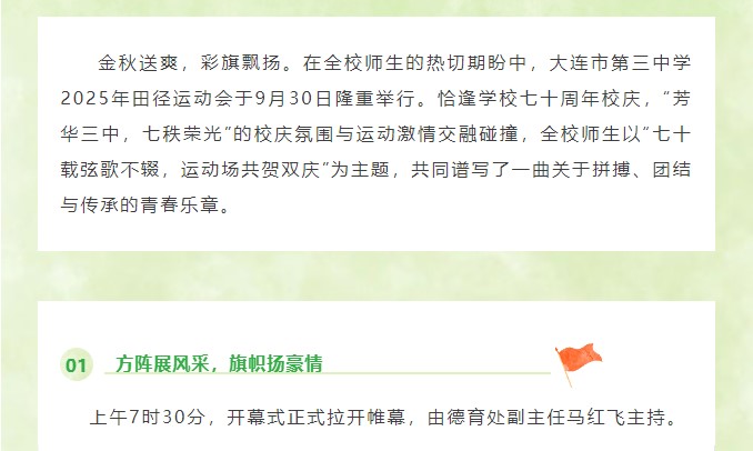 香港和宝典宝典资料大全