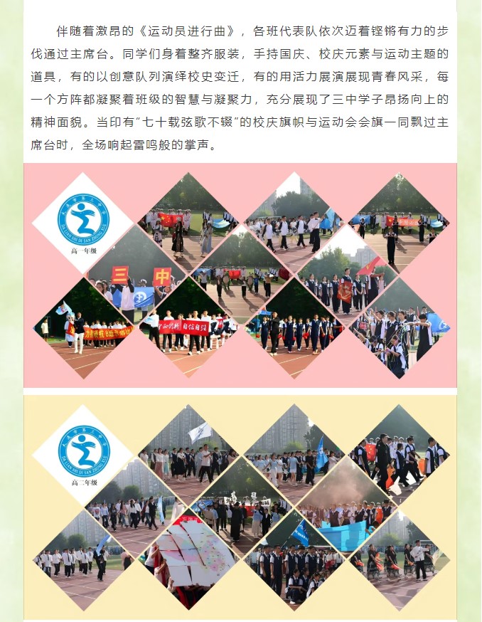 香港和宝典宝典资料大全