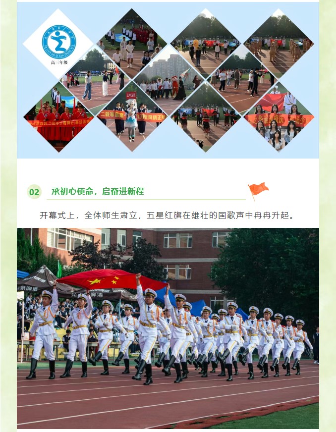 香港和宝典宝典资料大全