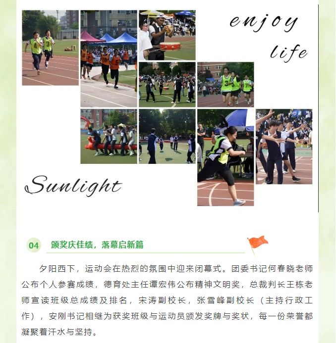 香港和宝典宝典资料大全