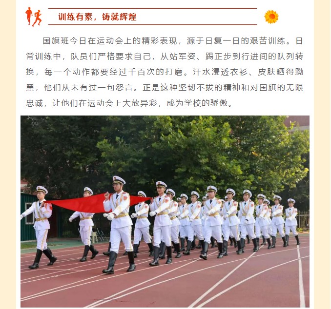 香港和宝典宝典资料大全