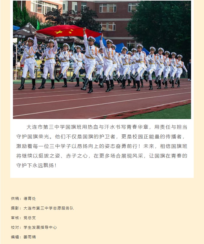 香港和宝典宝典资料大全