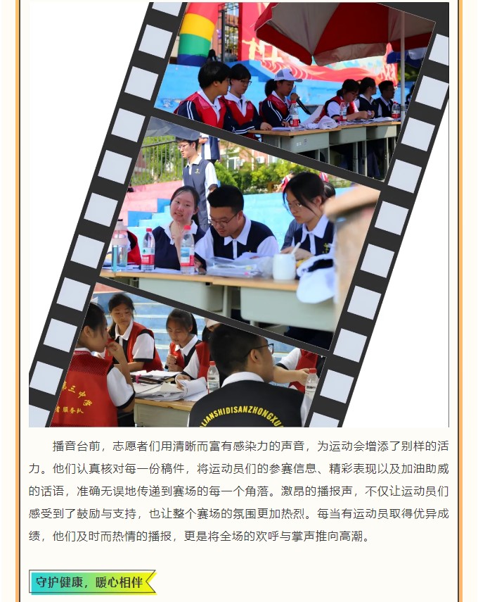 香港和宝典宝典资料大全