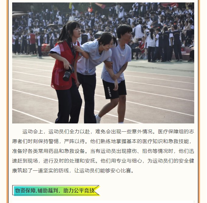 香港和宝典宝典资料大全