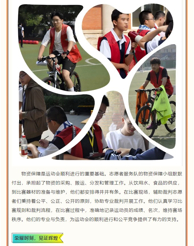 香港和宝典宝典资料大全