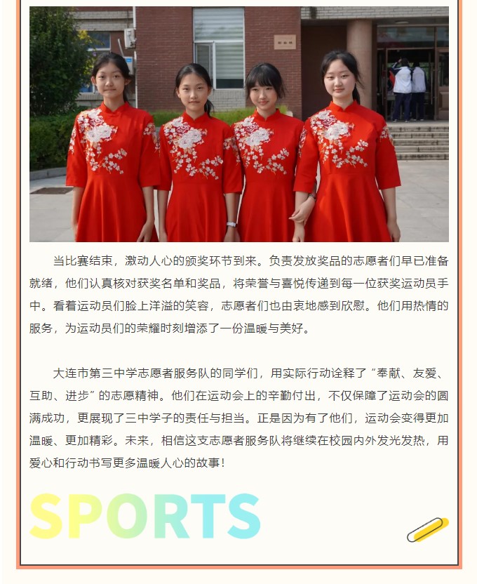 香港和宝典宝典资料大全