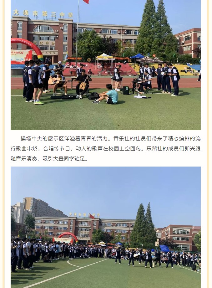 香港和宝典宝典资料大全