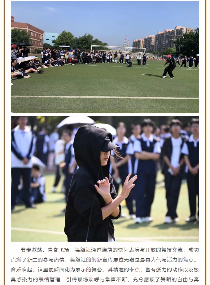 香港和宝典宝典资料大全