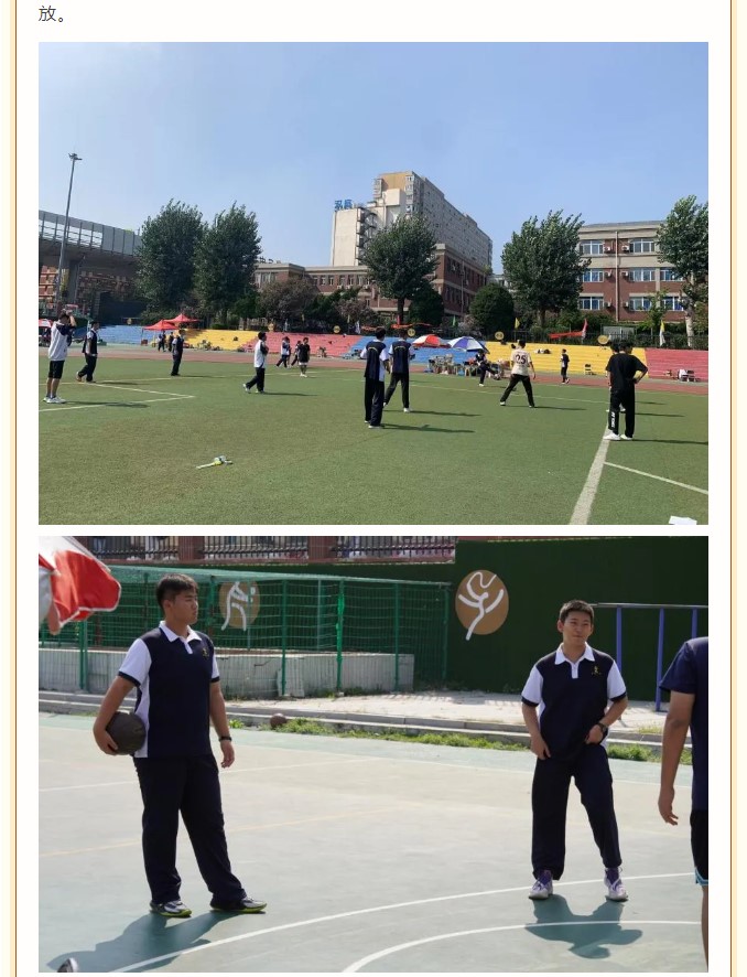 香港和宝典宝典资料大全