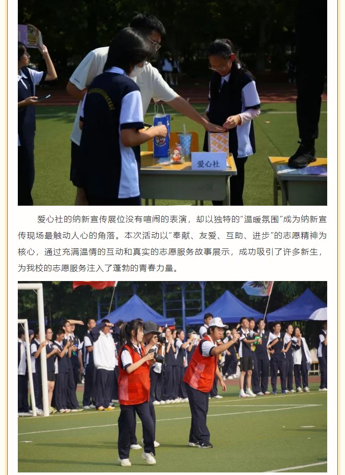 香港和宝典宝典资料大全