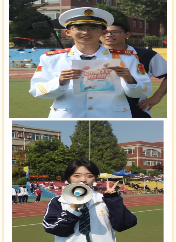 香港和宝典宝典资料大全