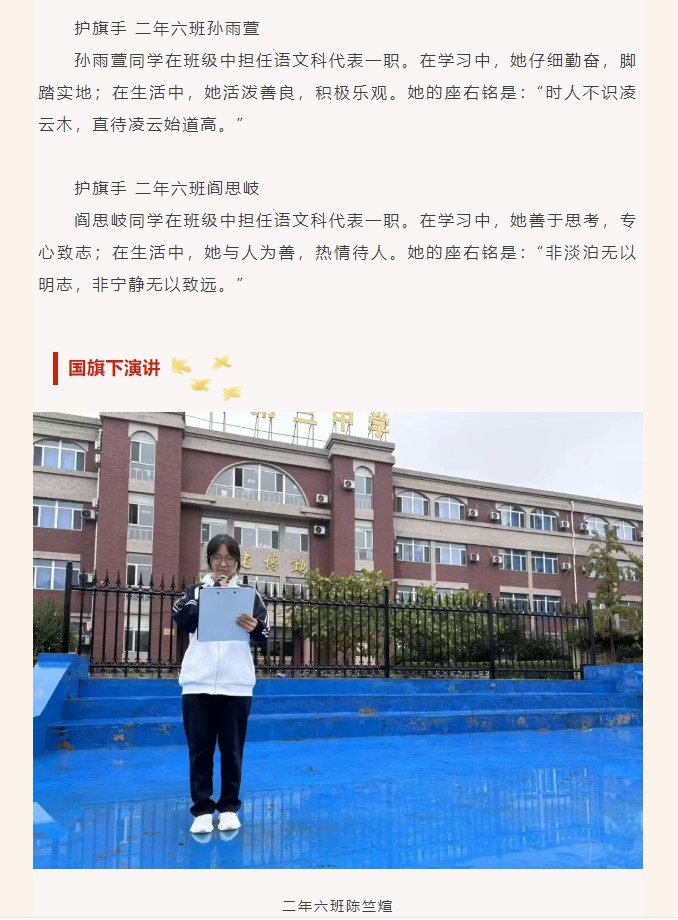 香港和宝典宝典资料大全