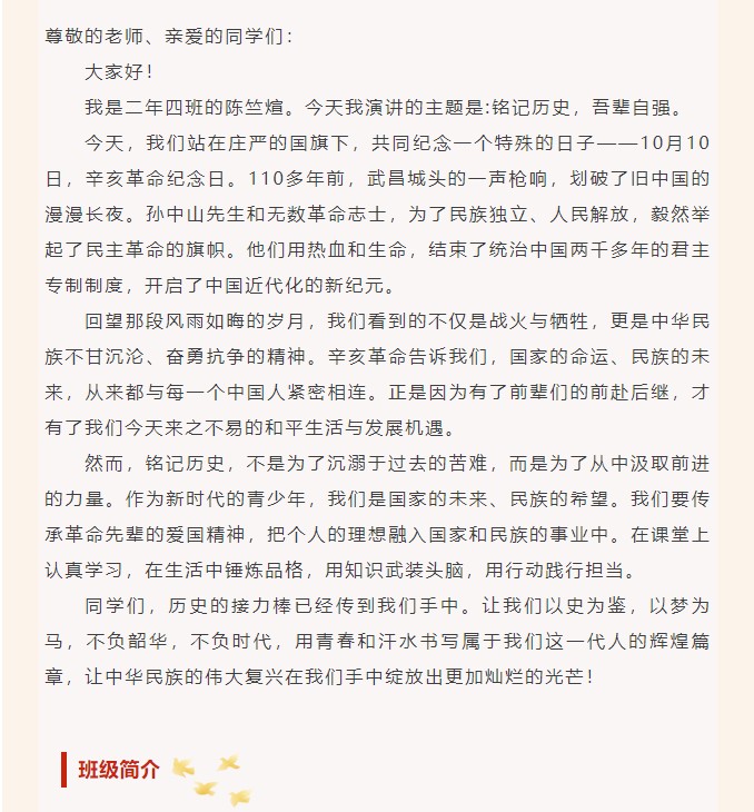 香港和宝典宝典资料大全