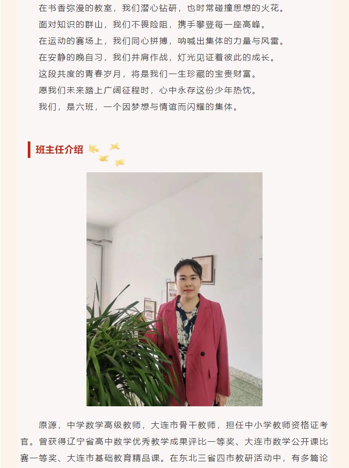 香港和宝典宝典资料大全