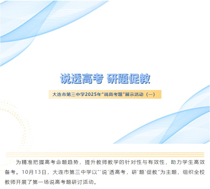 香港和宝典宝典资料大全