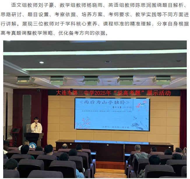 香港和宝典宝典资料大全