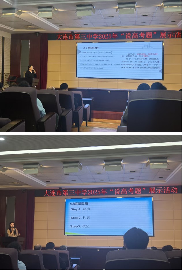 香港和宝典宝典资料大全