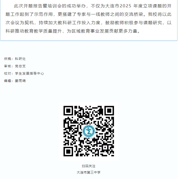 香港和宝典宝典资料大全