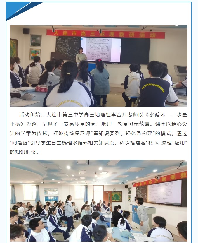 香港和宝典宝典资料大全