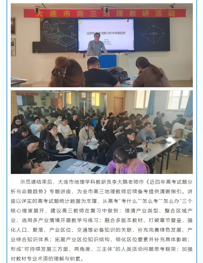 香港和宝典宝典资料大全