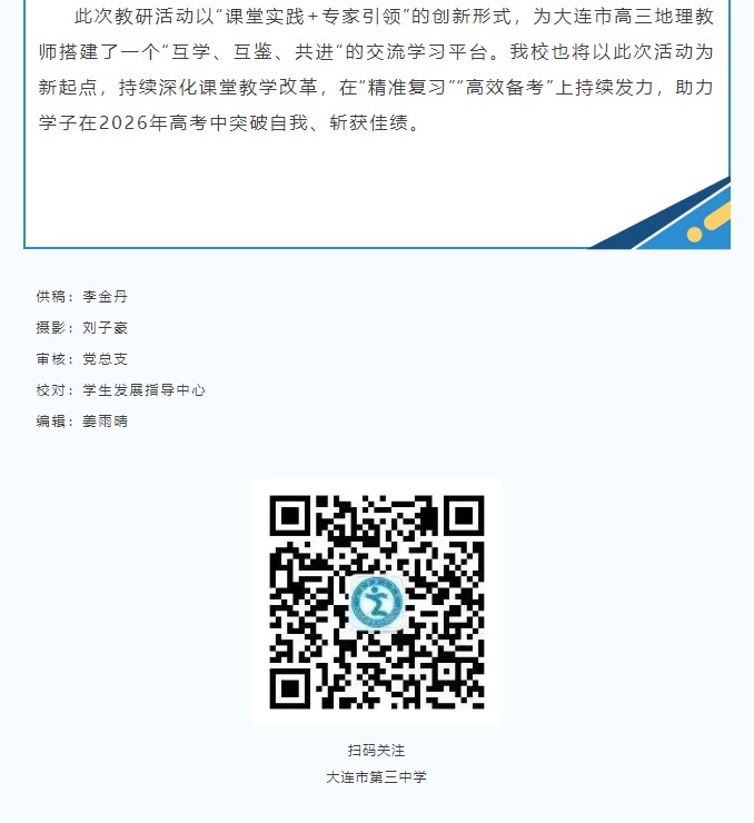 香港和宝典宝典资料大全