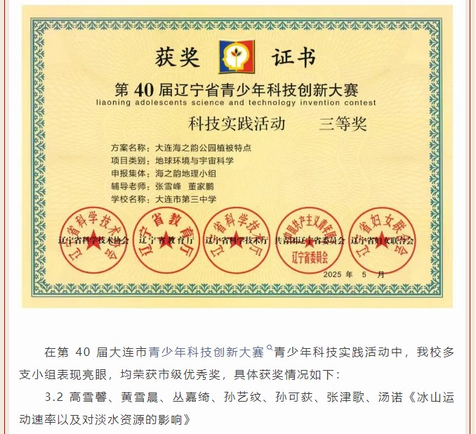 香港和宝典宝典资料大全