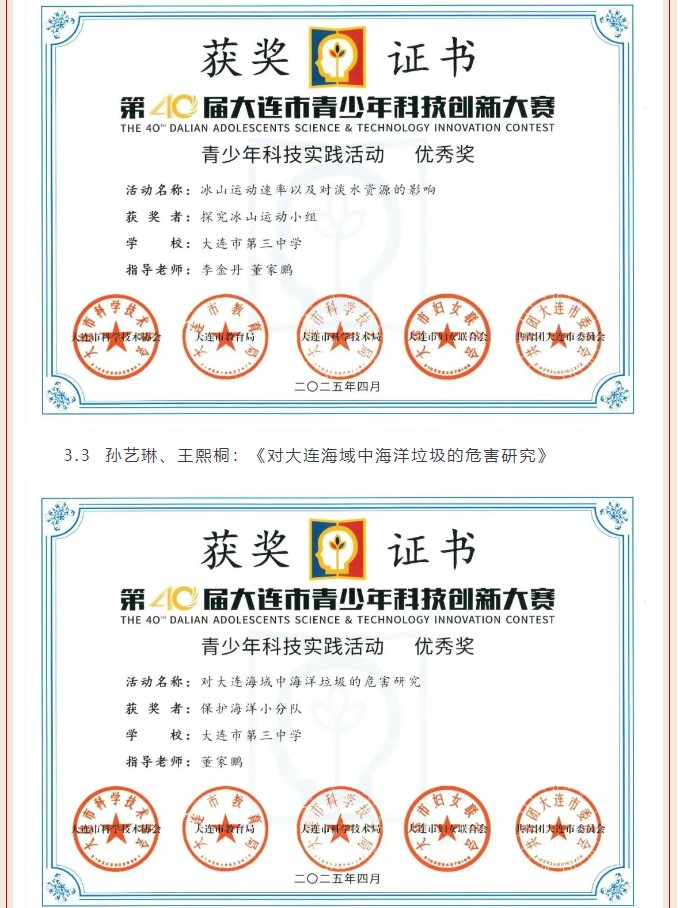 香港和宝典宝典资料大全