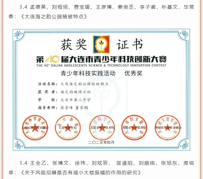 香港和宝典宝典资料大全