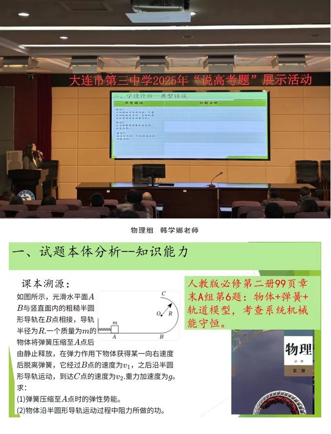 香港和宝典宝典资料大全