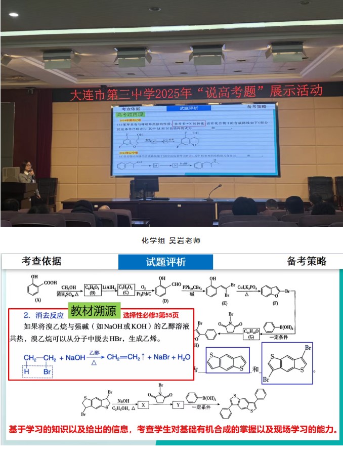 香港和宝典宝典资料大全