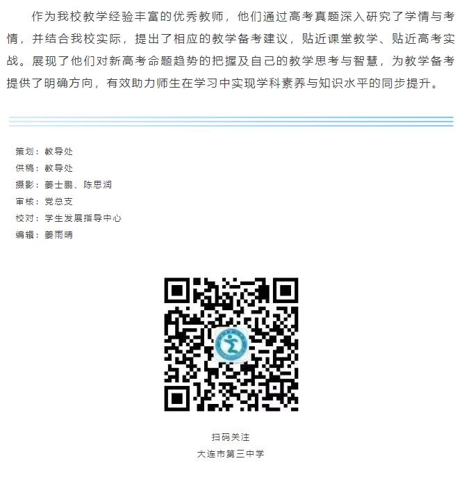 香港和宝典宝典资料大全