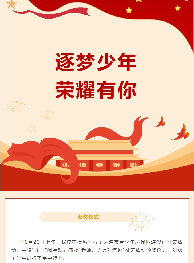 香港和宝典宝典资料大全