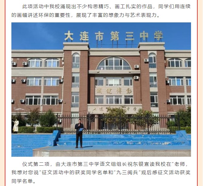 香港和宝典宝典资料大全