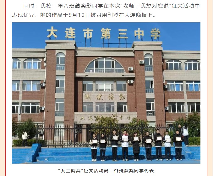 香港和宝典宝典资料大全