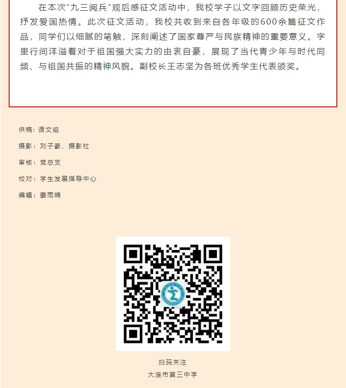 香港和宝典宝典资料大全