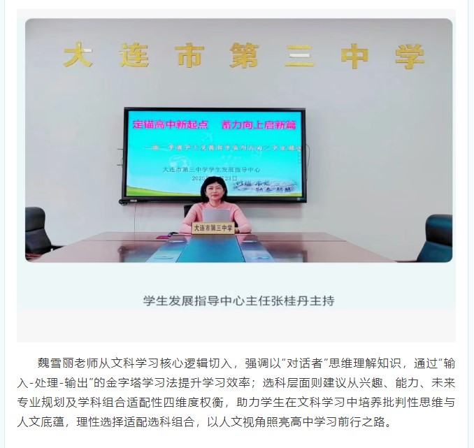 香港和宝典宝典资料大全