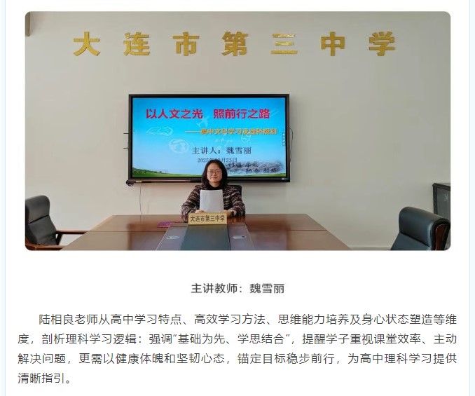 香港和宝典宝典资料大全