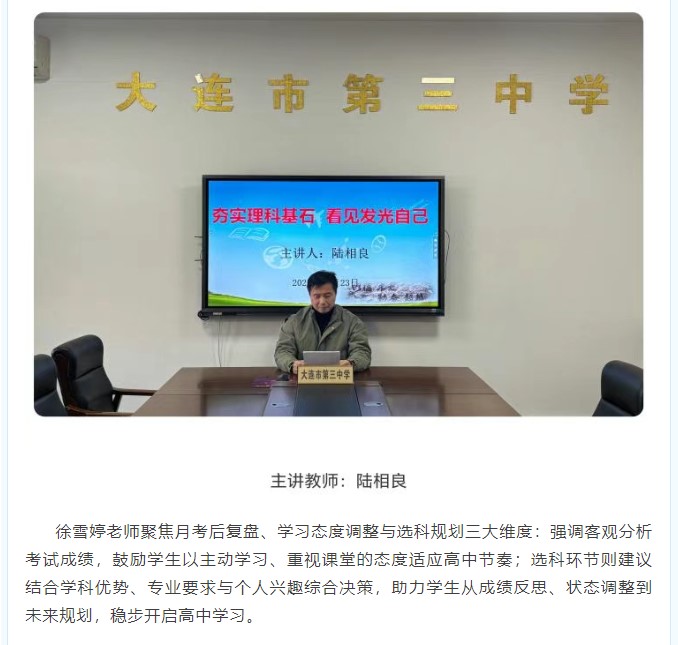 香港和宝典宝典资料大全