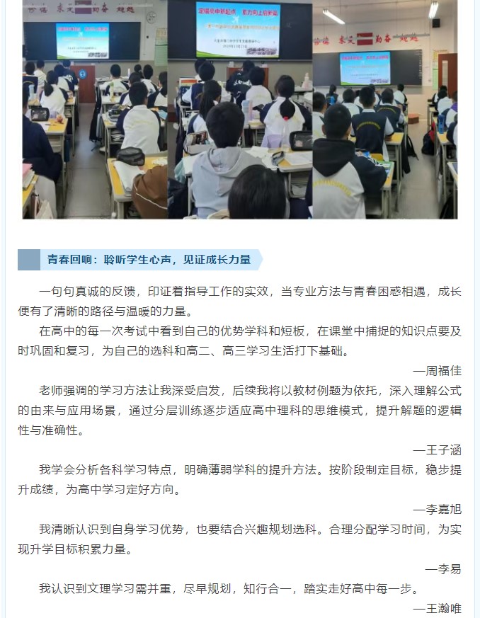 香港和宝典宝典资料大全