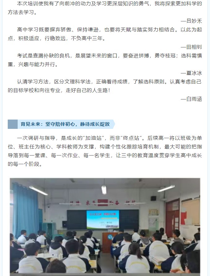 香港和宝典宝典资料大全