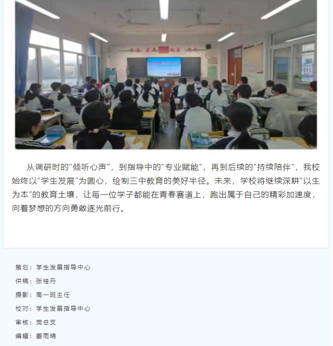 香港和宝典宝典资料大全