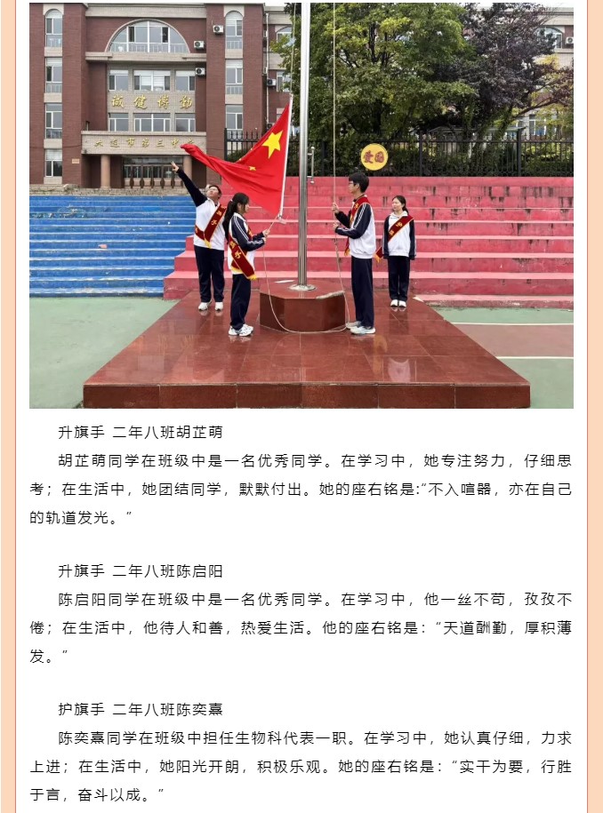 香港和宝典宝典资料大全