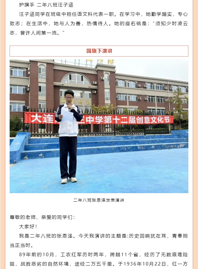 香港和宝典宝典资料大全