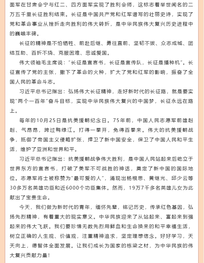 香港和宝典宝典资料大全