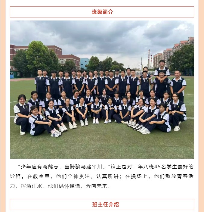 香港和宝典宝典资料大全