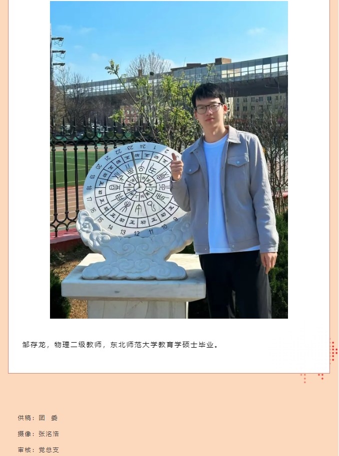 香港和宝典宝典资料大全